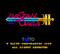 Rastan Saga II title screen for PC Engine